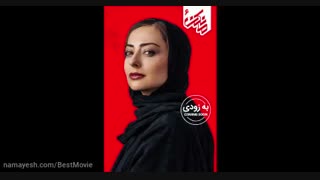 سریال مانکن قسمت ششم | دانلود قسمت 6 مانکن