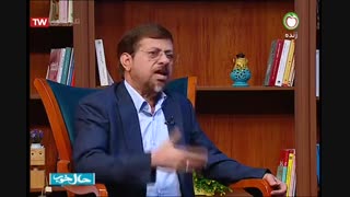 حال خوب-دکتر حاتمی-قسمت اول-04-06-98