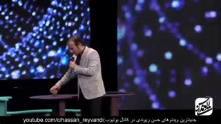 تفاوت شهربازی ما و خارجی ها