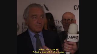 صحبت های آل پاچینو و رابرت دنیرو در فرش قرمز اکران The Irishman