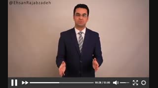 فرصت ها در دل بحران - راه حل غلبه بر مشکلات