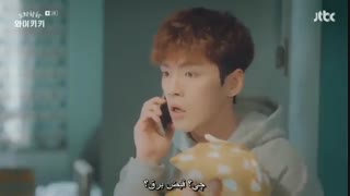 دانلود قسمت اول سریال کره ای خنده در وایکیکی 2018 + زیرنویس فارسی چسبیده