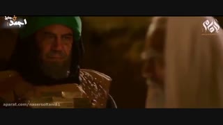 سریال(امام احمدبن حنبل)قسمت بیست ونهم
