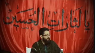 جلسه پنجاه و پنج سوره بقره