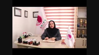 ✳ پیام تبریک سرکار خانم دکتر دعایی