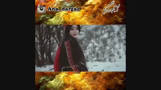 ویدیو کلیپ فوق العاده زیبا کوردی کرمانجی ارمان ارمان