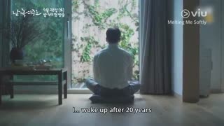 Teaser 1: Melting Me Softly - Trailers
