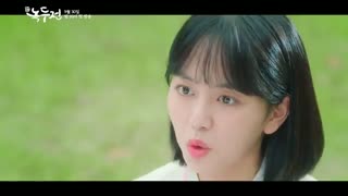 سریال کره ای افسانه نوکدو The Tale of Nokdu با زیرنویس فارسی