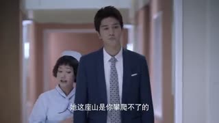 قسمت هفتم ازبازمانده تاشفادهنده From Survivor To Healer EP7