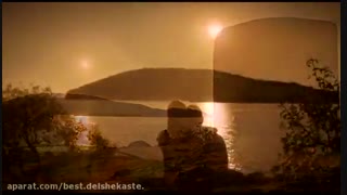 کمال و دفنه