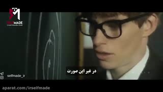 کلیپ انگیزشی ( قشنگه .... )