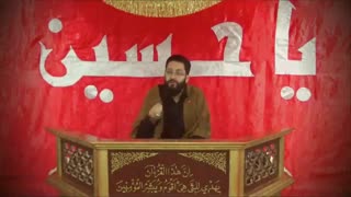 جلسه نود و چهار سوره بقره