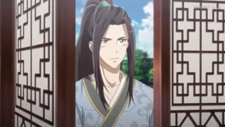 انیمه چینی زیبای عشق شاهزاده روانی psychic princess tong ling fei 2018(شاهزاده خانم روانی تونگ لیینگ)-قسمت پنجم