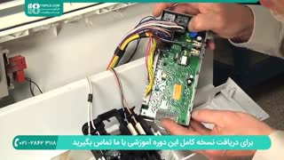 تعمیر پنل کنترول ماشن لباسشویی