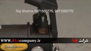 لوله خم کن هیدرولیک دستی |شرکت راشا|www.RSAcompany.ir