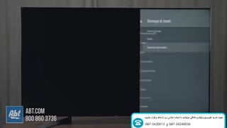 آموزش ریست کردن تلویزیون سونی