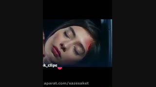 بازخوانی بسیارزیبا