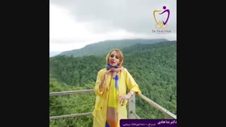 مراقبت بعد از جراحی دندان