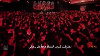 بابام اومده "سیأتی أبی" | سید مجید بنی فاطمة