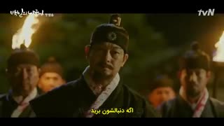 قسمت اول(1) سریال  100Days My Prince  (شاهزاده صد روزه من) + زیرنویس چسبیده