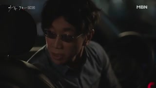 قسمت دوازدهم سریال کره ای Graceful Family 2019 - با زیرنویس فارسی