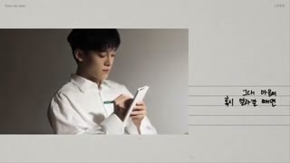 پشت صحنه ی موزیک ویدیو shall we ؟ از Chen Exo