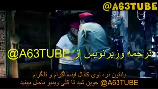 key and peele کشتن فرمانده آفریقایی