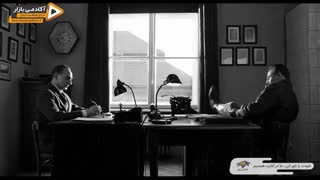 بازاریاب حرفه ای