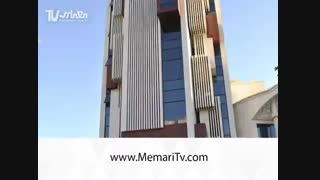 مجتمع مسکونی اِدِن