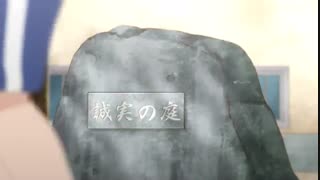 انیمه تاکاگی آزار دهنده ماهر فصل دوم قسمت 8 با زیرنویس فارسی