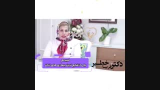 فیبروم رحم چیست و چه علائمی دارد؟