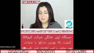 از بین بردن موهای زائد | مراکز قانونی لیزر مو | لیزر خانگی مو صورت | نحوه کار با دستگاه لیزر خانگی موهای زائد |09120132883 پر کردن دندان