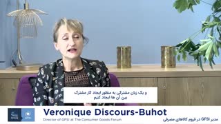 ایجاد اعتماد برای مصرف کنندگان از طریق قابلیت رهگیری و ردیابی