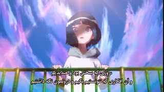 موزیک ویدیو  ما هنوز زیر زمینیم( bokura mada underground -eve) بازیر نویس فارسی night fury