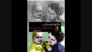 ترمیم و رنگی کردن عکس های قدیمی