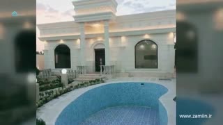 ویلا سهیلیه کرج www.zamiin.ir