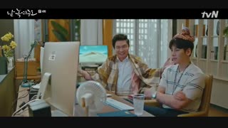 سریال منو به آرومی ذوب کن قسمت 4 + زیرنویس فارسی