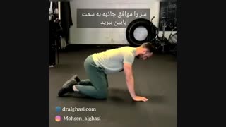 ورزش هاى تقویت گردن