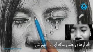 معرفی دوره آموزش طراحی چهره تکمیلی