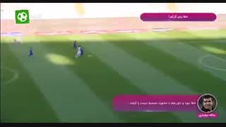 کارشناسی داوری بازی استقلال - گل‌گهر در برنامه فوتبال برتر