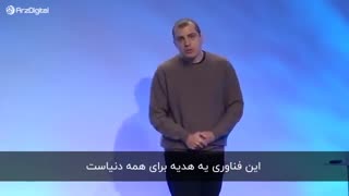 معرفی بیت کوین