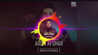 آهنگ آرون افشار به نام شب رویایی