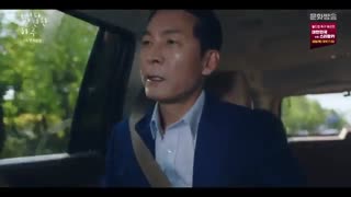 قسمت پنجم و ششم سریال کره ای Extraordinary You 2019 - با زیرنویس فارسی