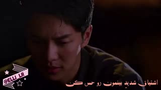 ♡ واسه عشق ریسک میکنیم ♡ میکس هماهنگ و احساسی سریال بی‌خانمان Vagabond با آهنگ Walking The Wire