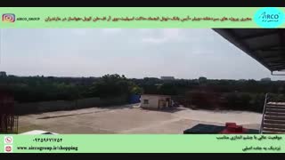 فروش سردخانه 2000 تن