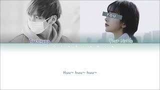 اهنگ winter bear از V و (YOU)