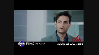 دانلود سریال مانکن قسمت 7|نسخه اصلی|قسمت7مانکن