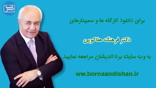 آشنایی با دلایل کشیدن سیگار و راهکار هایی برای ترک سیگار