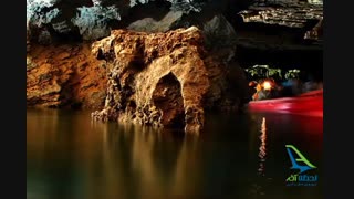 بلیط غار علیصدر