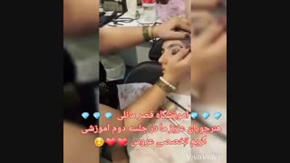 آموزش آرایشگری زنانه